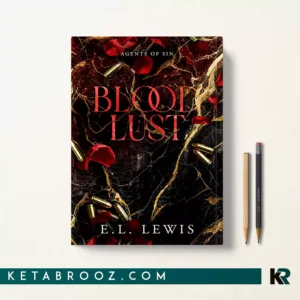 کتاب Bloodlust اثر E.L. Lewis زبان اصلی