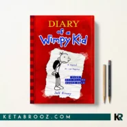 کتاب Diary of a Wimpy Kid 1 اثر Jeff Kinney جلد اول