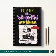 کتاب Old School اثر Jeff Kinney زبان اصلی