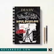 کتاب Diper Överlöde اثر Jeff Kinney زبان اصلی