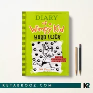 کتاب Hard Luck اثر Jeff Kinney زبان اصلی