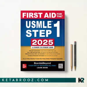 2025 First Aid for the USMLE Step 1 کتاب فرست اید 2025 کاپلان
