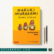 کتاب Haruki Murakami Manga Stories 3 زبان اصلی