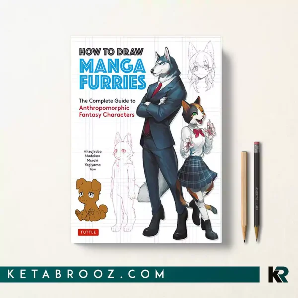 کتاب How to Draw Manga Furries اثر Hitsujirobo زبان اصلی