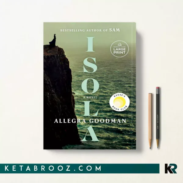 کتاب Isola اثر Allegra Goodman زبان اصلی