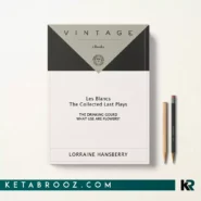 کتاب Les Blancs اثر Lorraine Hansberry زبان اصلی