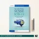 کتاب Making Sense of the ICD-11 اثر Peter Tyrer زبان اصلی