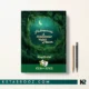 کتاب Shakespeare's A Midsummer Night's Dream زبان اصلی