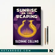 کتاب Sunrise on the Reaping اثر Suzanne Collins زبان اصلی