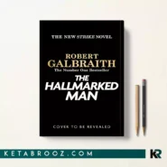 کتاب The Hallmarked Man اثر Robert Galbraith زبان اصلی