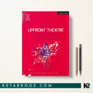 کتاب Upfront Theatre اثر Claire Dowie زبان اصلی