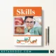 کتاب پی آر پی و پی آر اف (PRP و PRF)