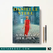 کتاب A Mind of Her Own اثر Danielle Steel زبان اصلی