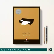 کتاب After the Fall اثر Arthur Miller زبان اصلی