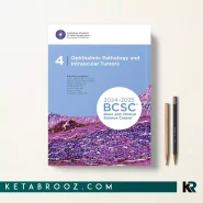 کتاب BCSC Section 04: Ophthalmic Pathology and Intraocular Tumors