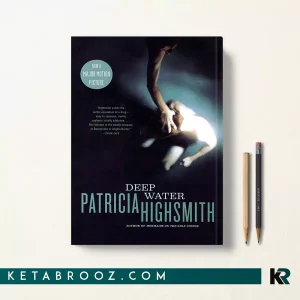 کتاب Deep Water اثر Patricia Highsmith زبان اصلی