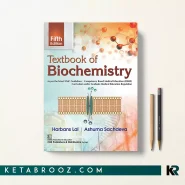 کتاب Textbook of Biochemistry اثر Harbans Lal زبان اصلی