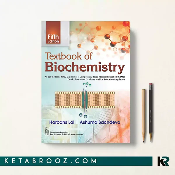 کتاب Textbook of Biochemistry اثر Harbans Lal زبان اصلی
