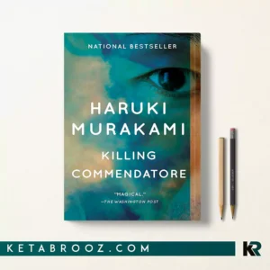 کتاب Killing Commendatore اثر Haruki Murakami زبان اصلی