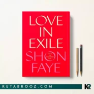 کتاب Love in Exile اثر Shon Faye زبان اصلی