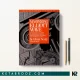 کتاب Mastering Elliott Wave اثر Glenn Neely زبان اصلی