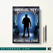 کتاب Michael Vey 1: The Prisoner of Cell 25 اثر Richard Paul Evans