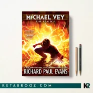 کتاب Michael Vey 9: The Traitor اثر Richard Paul Evans