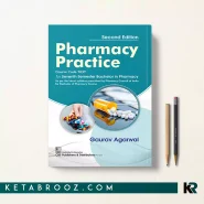 کتاب Pharmacy Practice اثر Gaurav Agarwal زبان اصلی