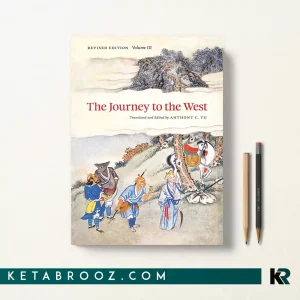 کتاب The Journey to the West 3 اثر Wu Cheng'en زبان انگلیسی