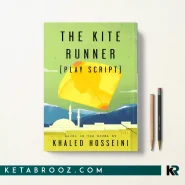 کتاب The Kite Runner اثر Matthew Spangler زبان اصلی