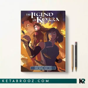 کتاب Turf Wars Part 2 اثر Michael Dante DiMartino زبان اصلی