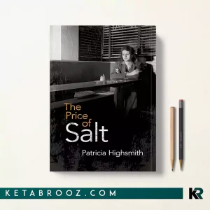 کتاب The Price of Salt اثر Patricia Highsmith زبان اصلی