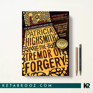 کتاب Tremor of Forgery اثر Patricia Highsmith زبان اصلی