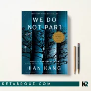 کتاب We Do Not Part اثر Han Kang زبان اصلی