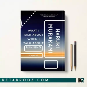 کتاب What I Talk About When I Talk About Running اثر Haruki Murakami زبان اصلی