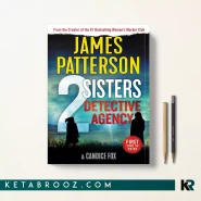 کتاب 2 Sisters Detective Agency اثر James Patterson زبان اصلی