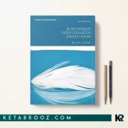 کتاب 40 Techniques Every Counselor Should Know اثر Bradley T. Erford
