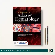 کتاب Anderson's Atlas of Hematology زبان اصلی