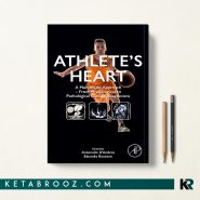 کتاب Athlete's Heart اثر Antonello D'Andrea زبان اصلی