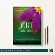 کتاب CBT Made Simple اثر Nina Josefowitz زبان اصلی