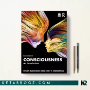 کتاب Consciousness اثر Susan Blackmore زبان اصلی