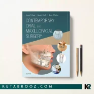 کتاب Contemporary Oral and Maxillofacial Surgery اثر James R. Hupp زبان اصلی