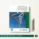 کتاب Statics and Mechanics of Materials اثر Russell C. Hibbeler