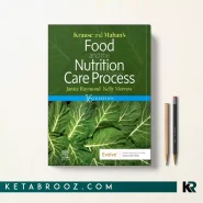 کتاب Krause and Mahan's Food & the Nutrition Care Process
