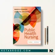 کتاب Lancaster Public Health Nursing اثر Marcia Stanhope زبان اصلی