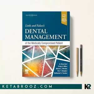 کتاب Little and Falace's Dental Management of the Medically Compromised Patient اثر Craig Miller زبان اصلی