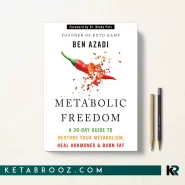 کتاب Metabolic Freedom اثر Ben Azadi زبان اصلی