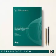 کتاب Minimally Invasive Heart Surgery اثر Manuel Wilbring زبان اصلی