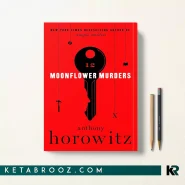 کتاب Moonflower Murders اثر Anthony Horowitz زبان اصلی
