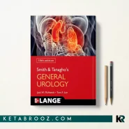 کتاب Smith and Tanagho's General Urology اثر Jack W. McAninch زبان اصلی